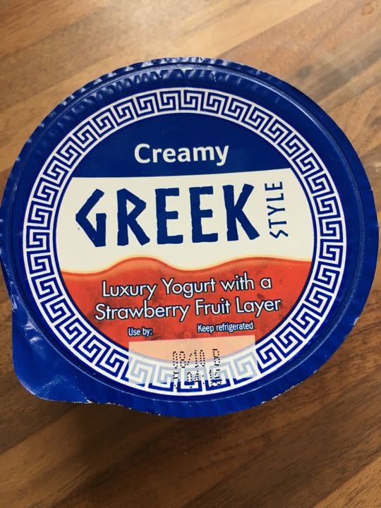 Greek style creamy yogurt (2x) OLIO