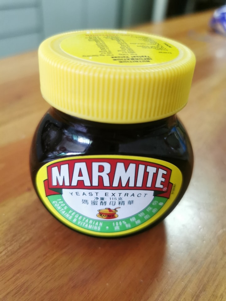 Marmite Yeast Extract Olio