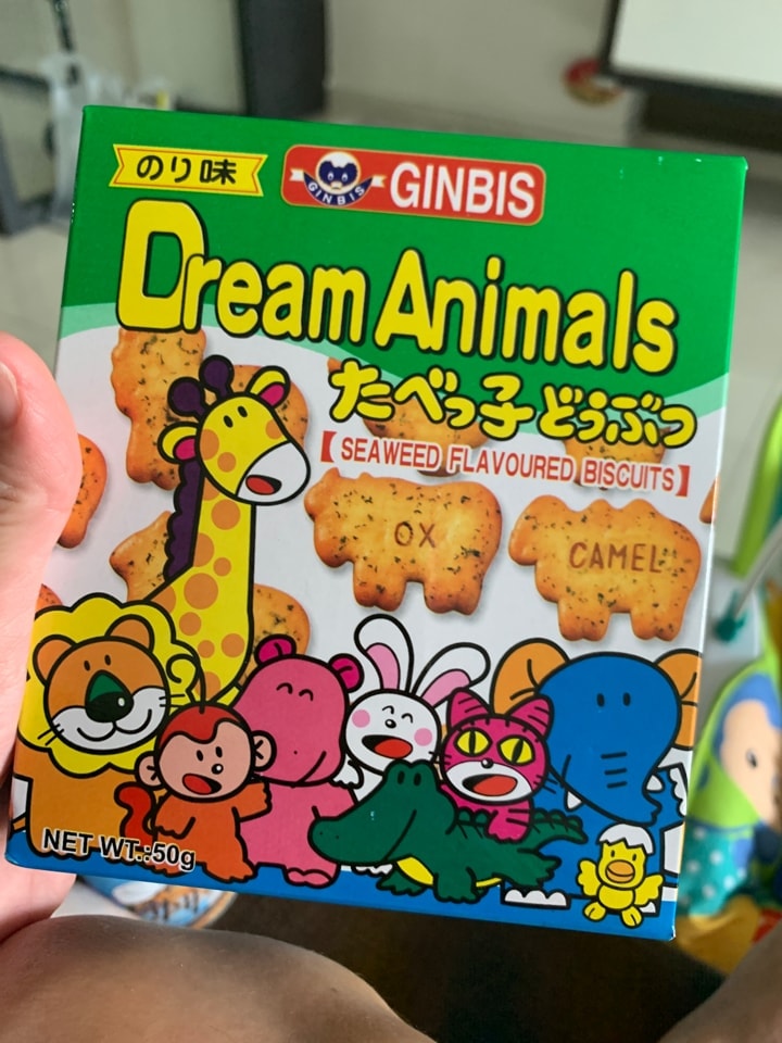 Biscuits (expiry 16.12.2019) OLIO