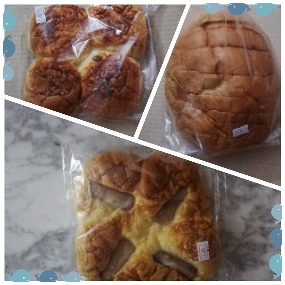 Bread (Nonhalal) Set 4 OLIO