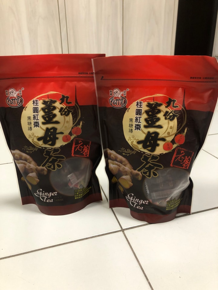 EXPIRED Taiwan Black Sugar Ginger Tea OLIO