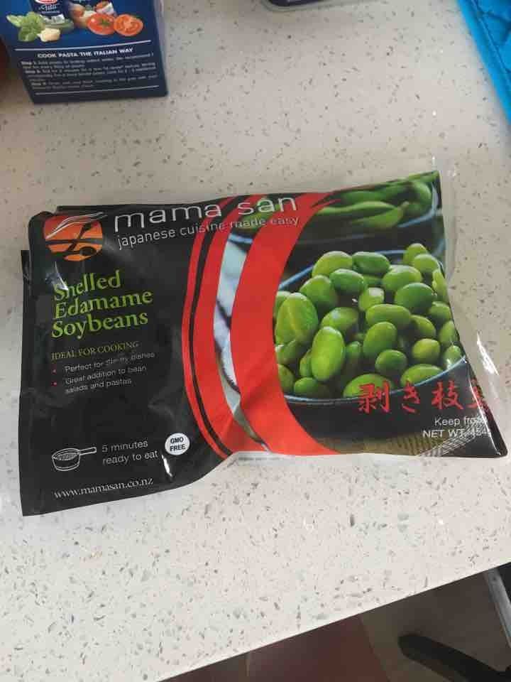 Edamame beans, frozen OLIO