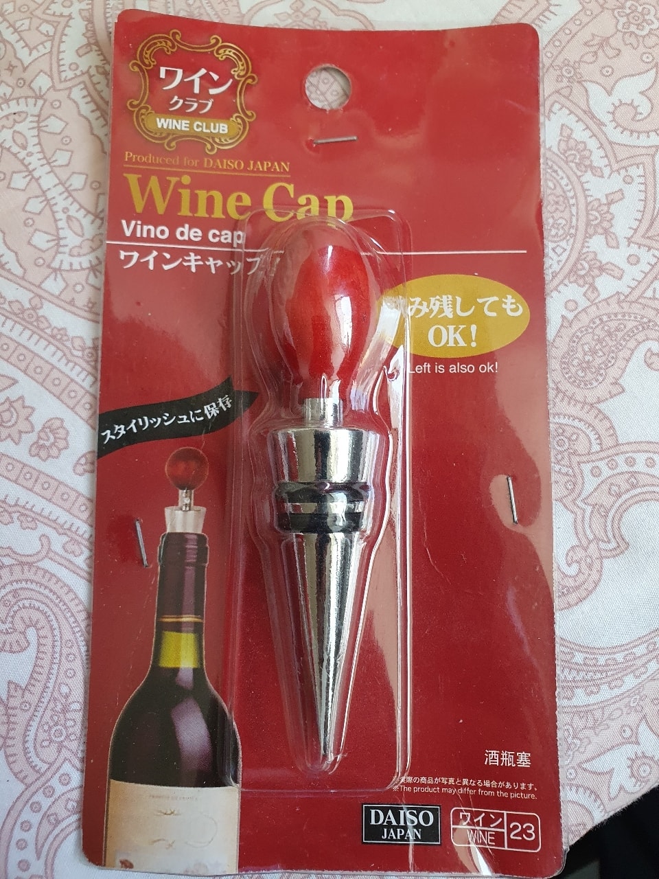 Daiso Wine Cap OLIO