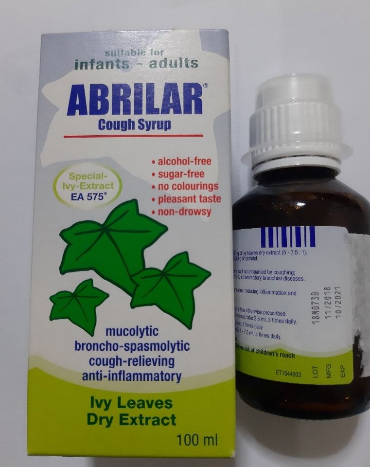 Abrilar Cough Syrup OLIO
