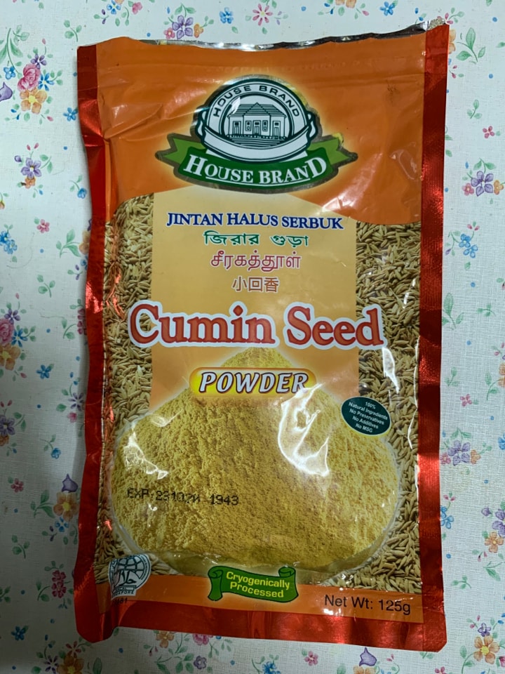 Cumin seed powder OLIO